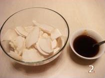 鲍汁白灵菇怎么做