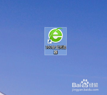 360浏览器怎么开启小程序开发者模式