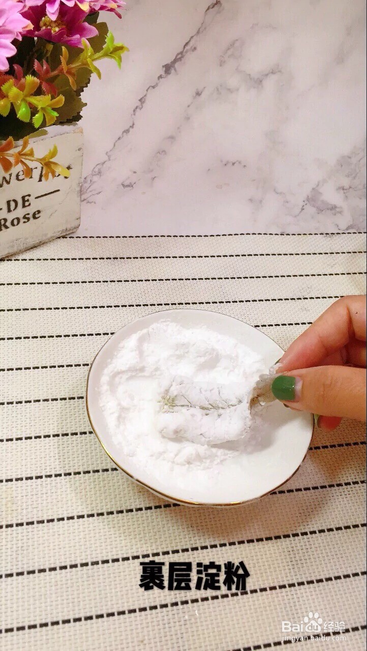 怎样做出美味的香酥鲜虾脆？