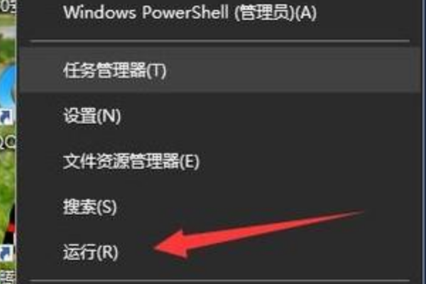 windows10家庭版怎么启用独立显卡