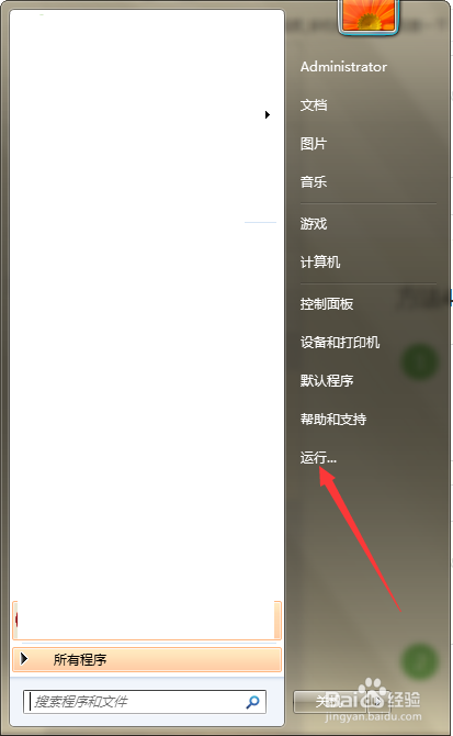 如何打开计算机的设备管理器？