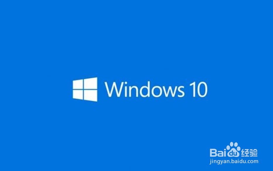 <b>windows10系统怎么关闭自动更新</b>