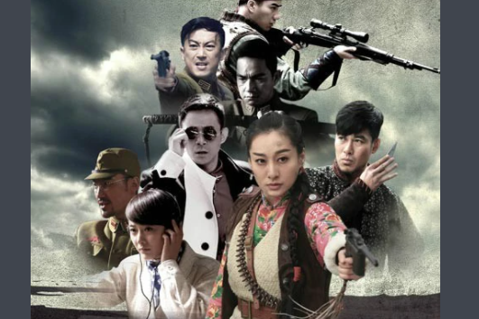 赵天虎青龙寨什么电视