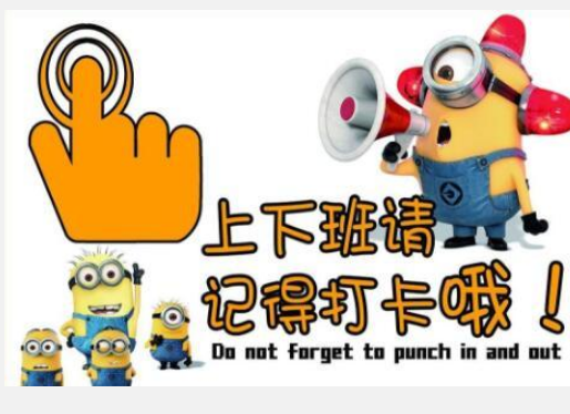 顺丰丰声可以在家里打卡吗