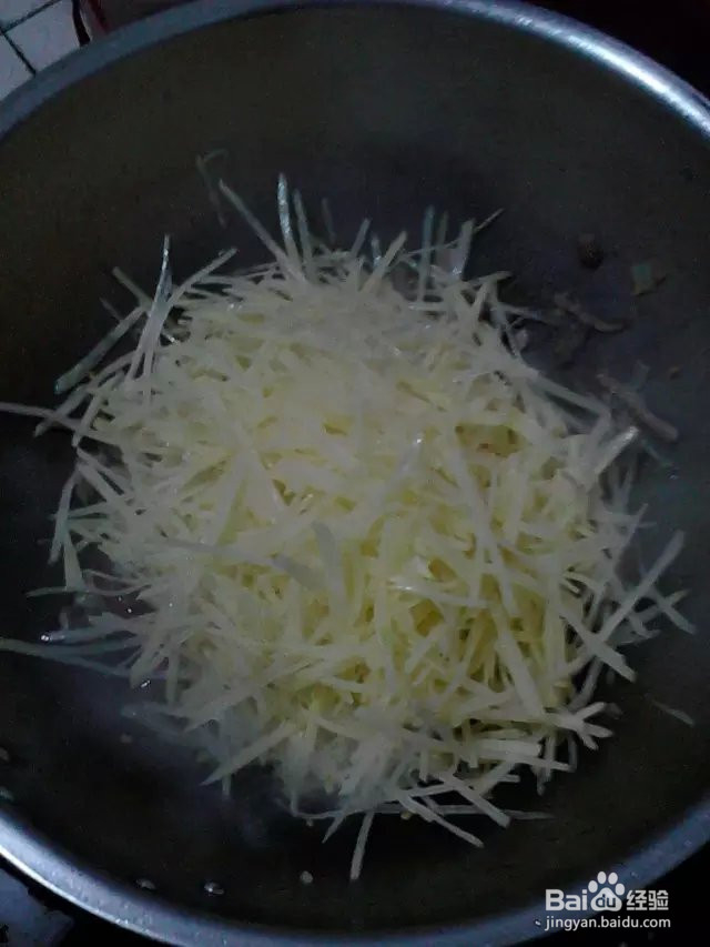 肉炒土豆丝怎么做好吃