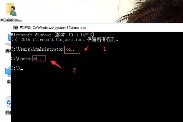 系统没有windows的附件和常用工具如何安装