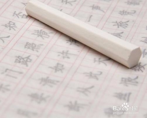怎样处理墙上的污渍