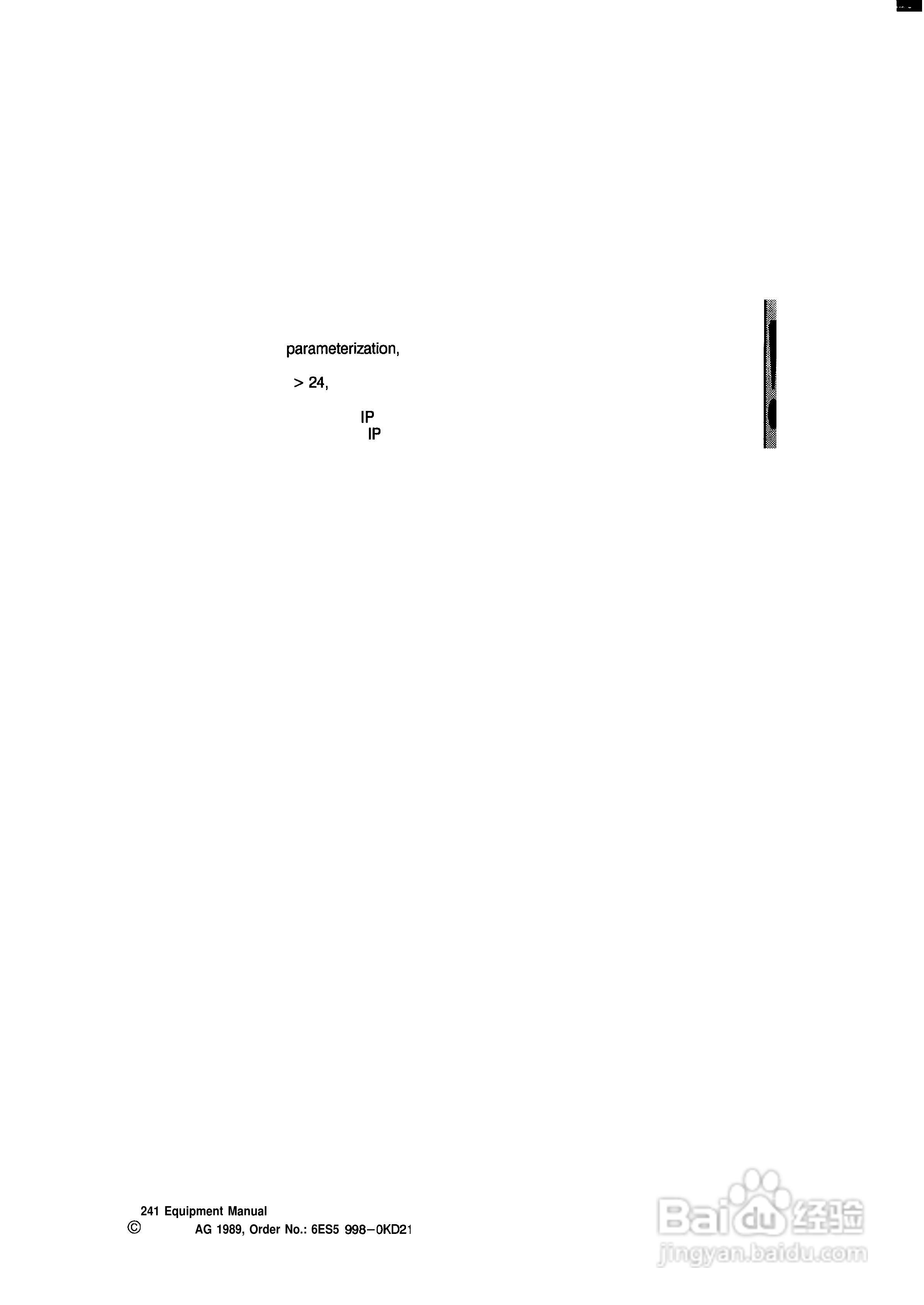 西门子SIMATICS5IP241数字配置解码器设备使用手册:[10]