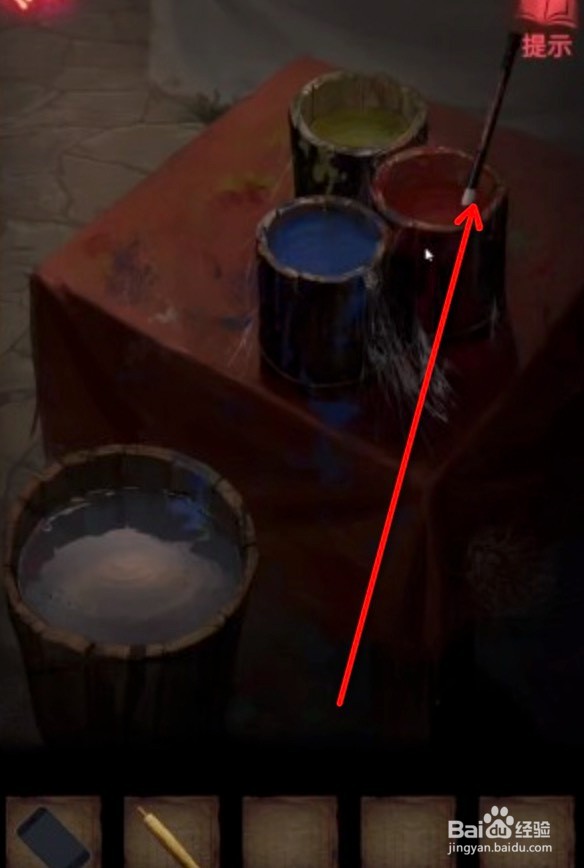 奘铃村第三章攻略