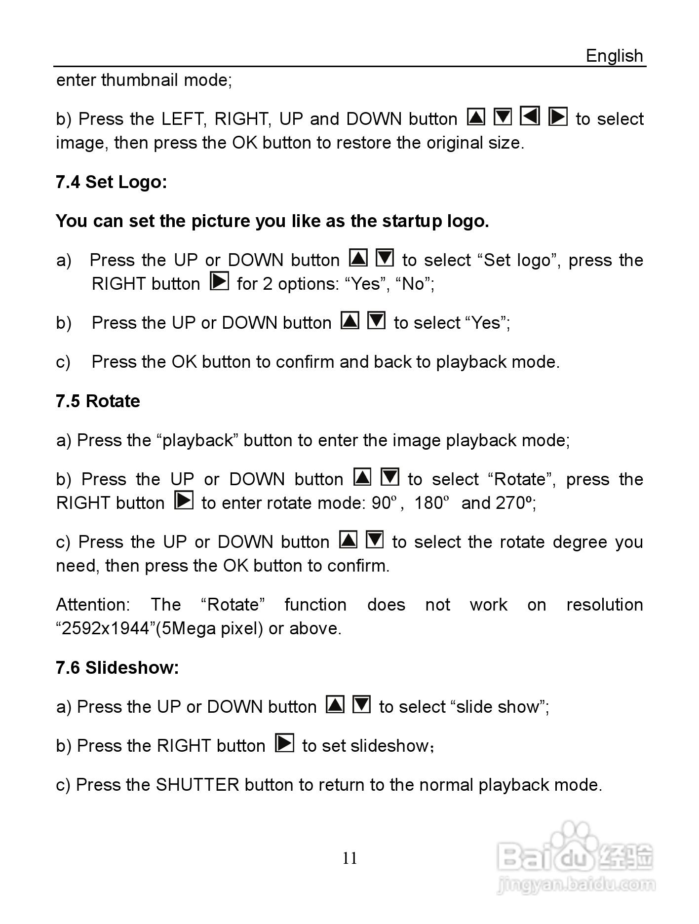 威达ViviCam 5024数码相机使用说明书:[2]