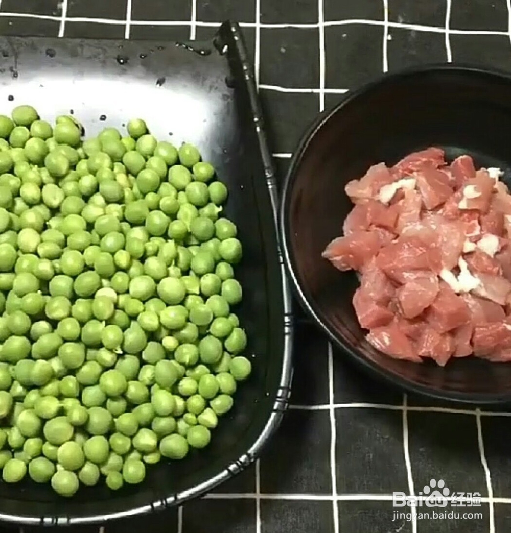 <b>好吃的豌豆炒肉</b>