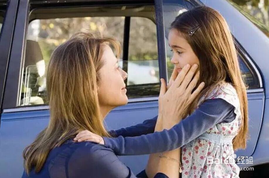 父母如何正确批评孩子？