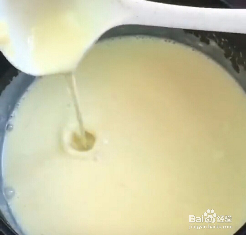 牛油打冰棍制作过程