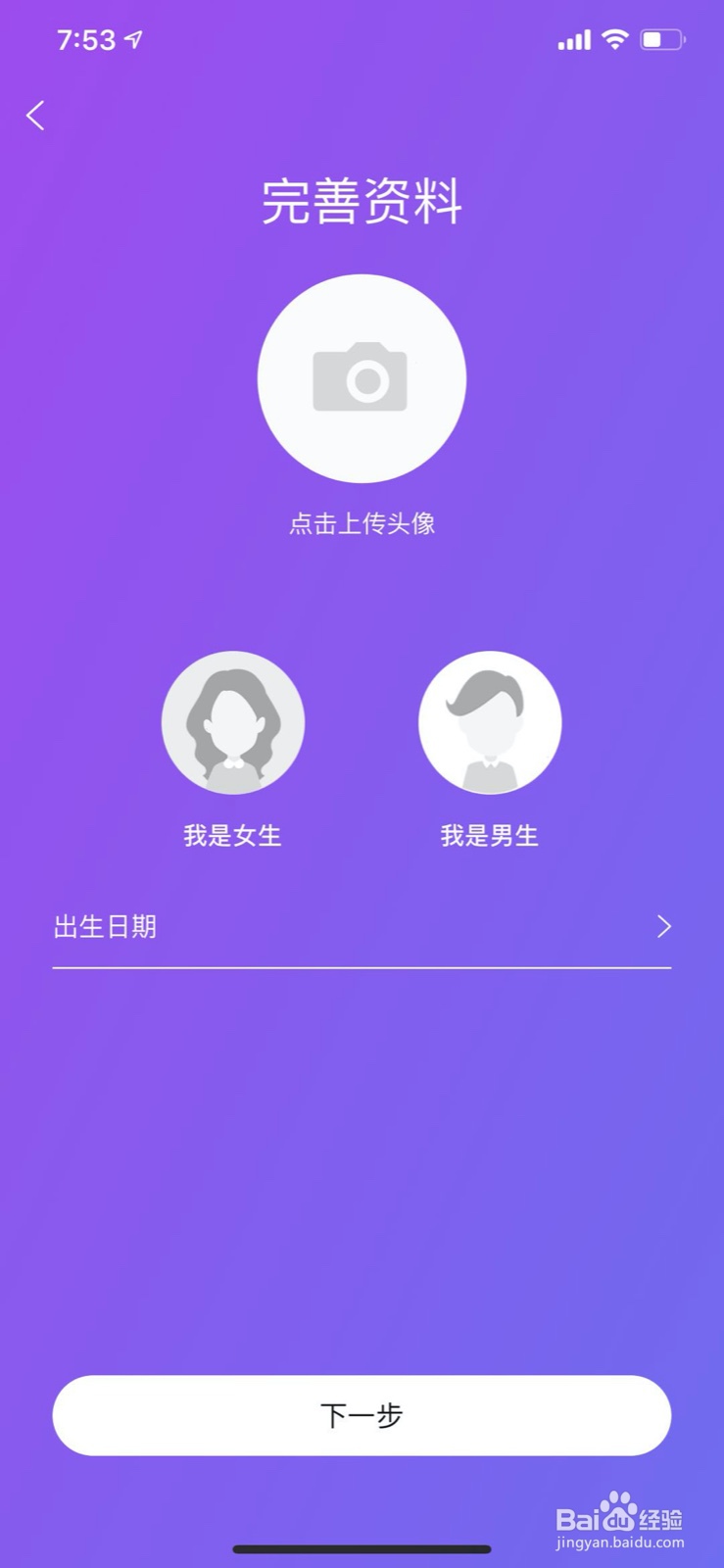 麦麦社区怎么玩？