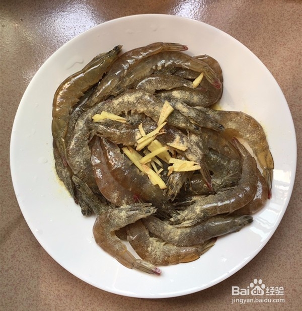 酱烧虾的做法