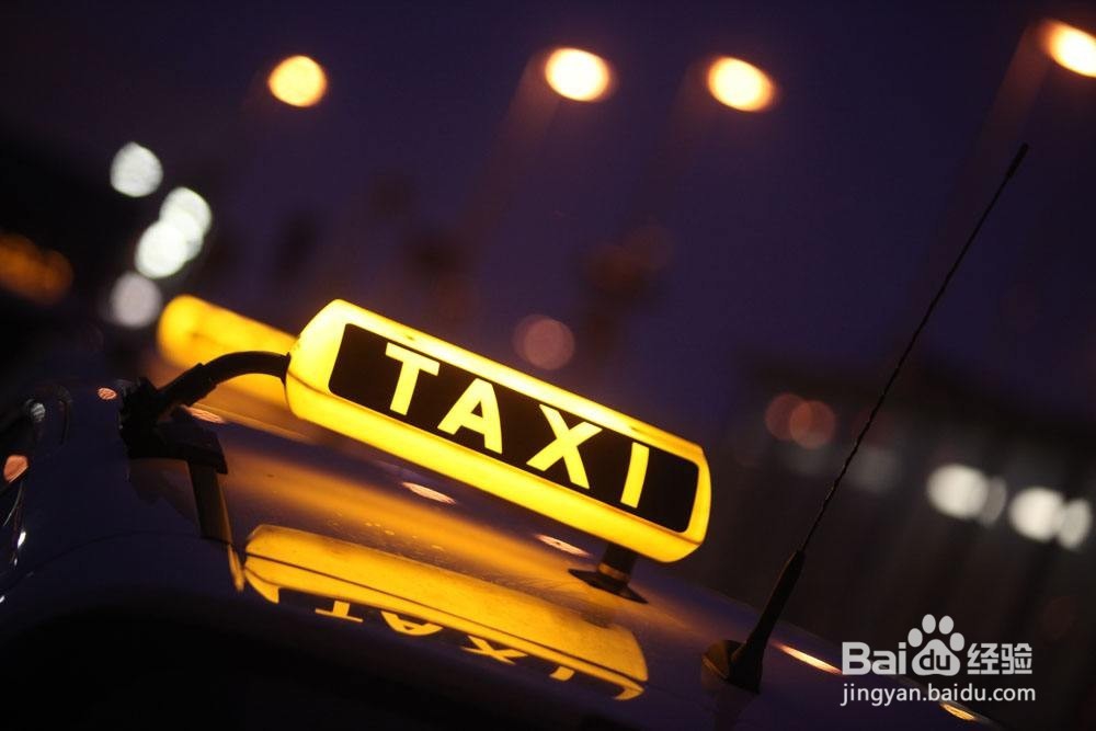 北京租房的时候要防止哪些陷阱和误区?