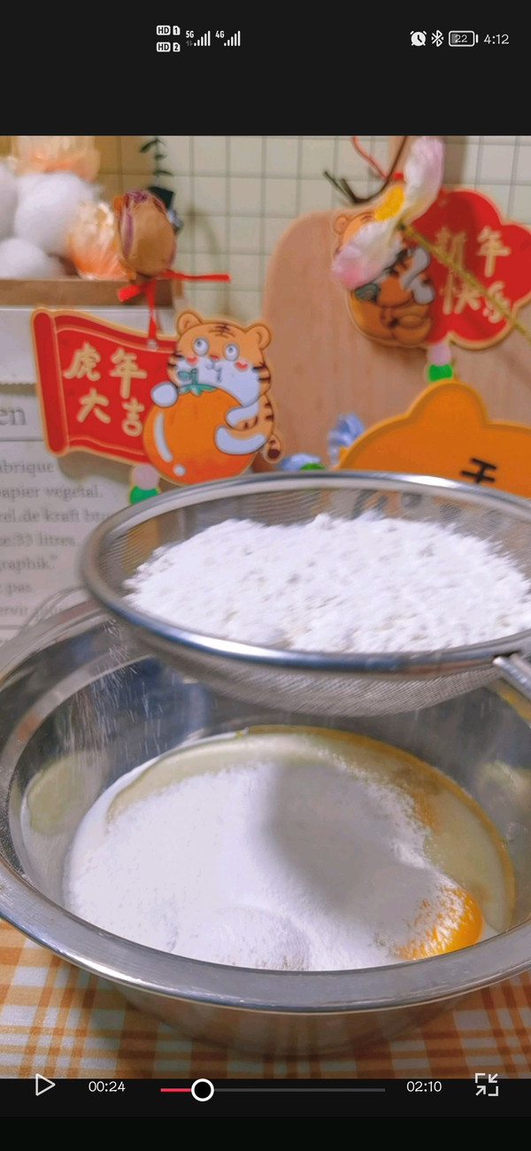 草莓奶油水果蛋糕