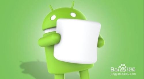 Android开发androidstudio设置layout的背景颜色 百度经验