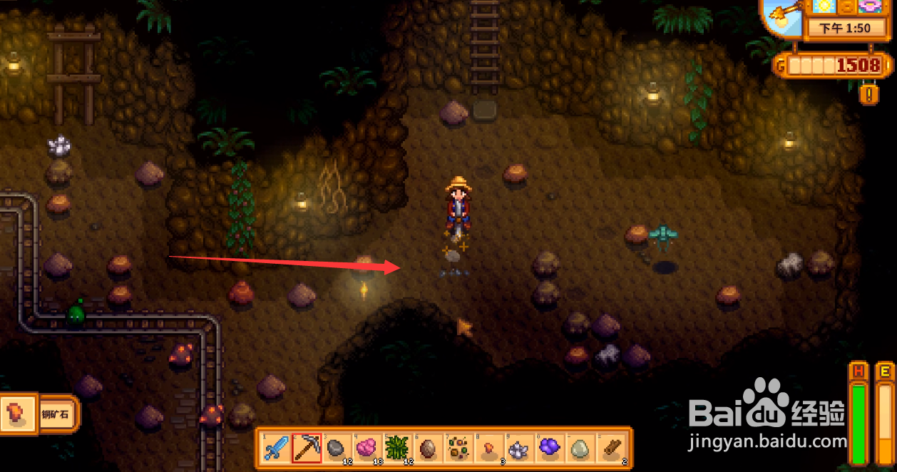 星露谷物语怎么利用猪找松露