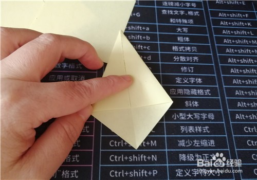 秋天的落叶怎么折