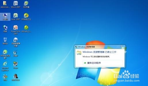 电脑卡和C盘大小有关系吗