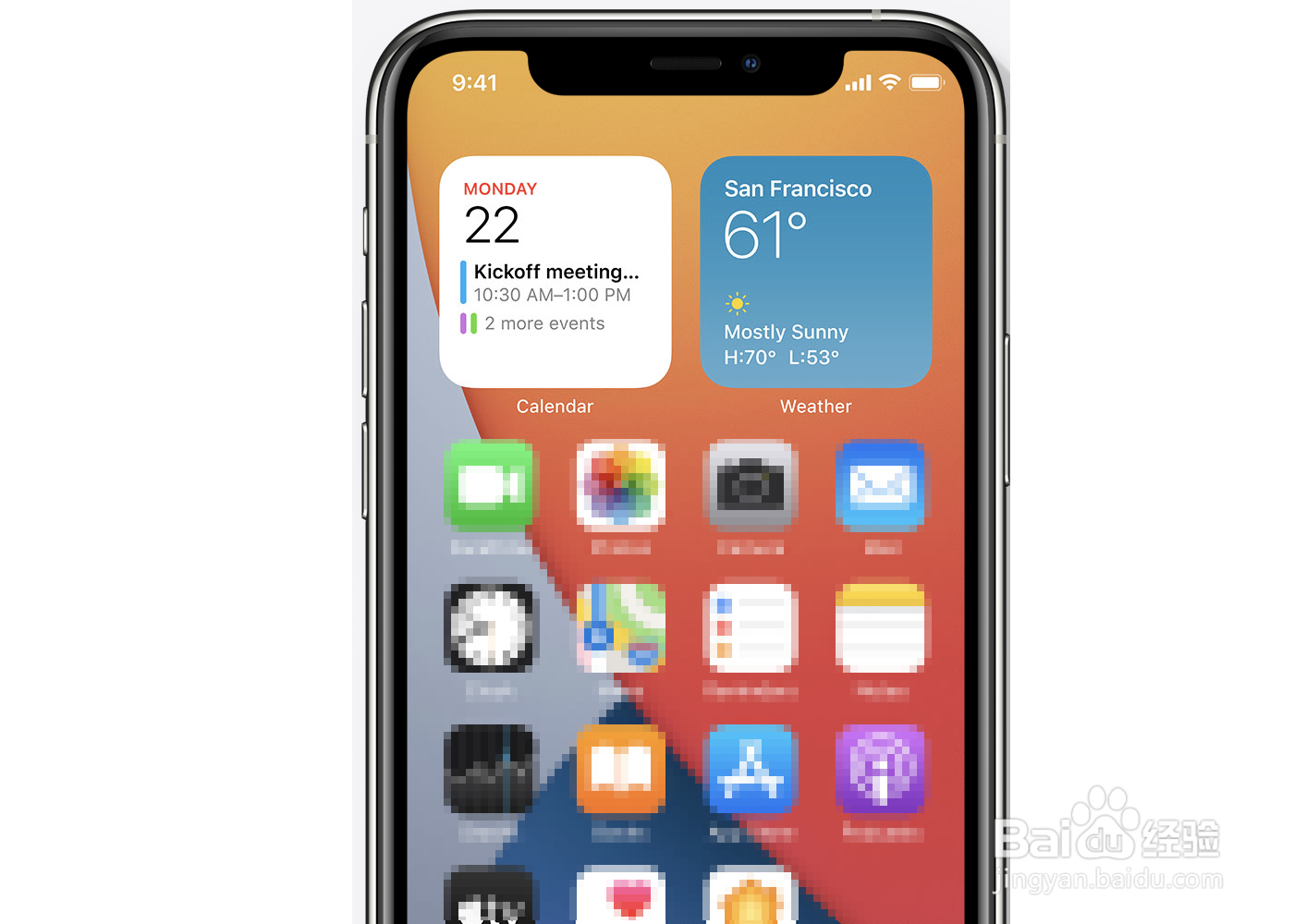 怎么查看ios14有哪些新特性