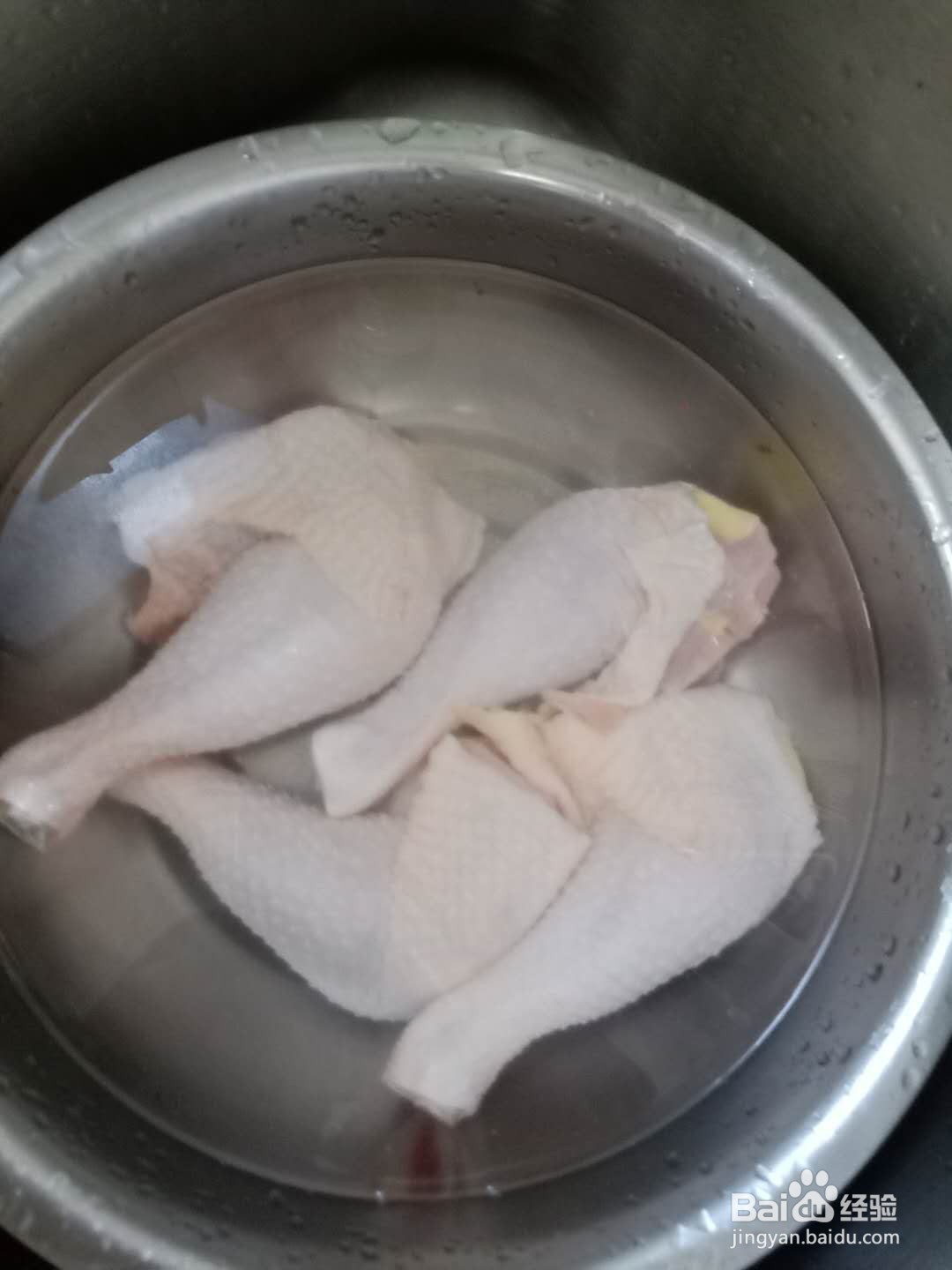 如何做出美味的鸡公煲