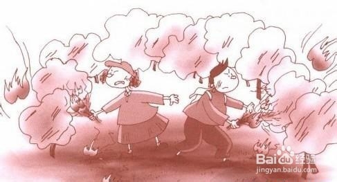 发生森林火灾时的危险地带