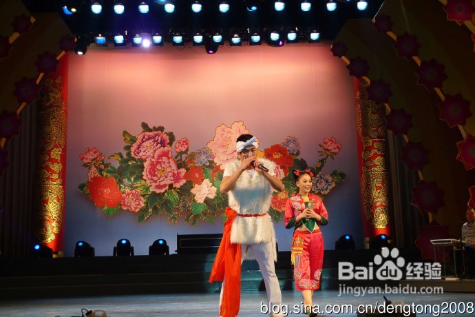 吉林两日亲子游