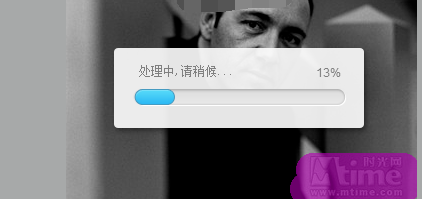 怎么去掉图片上的水印