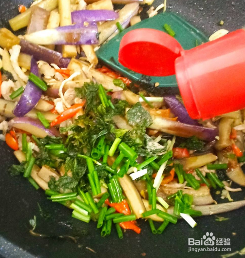 鱼香茄子:鲜香入味,比肉末茄子还好吃下饭