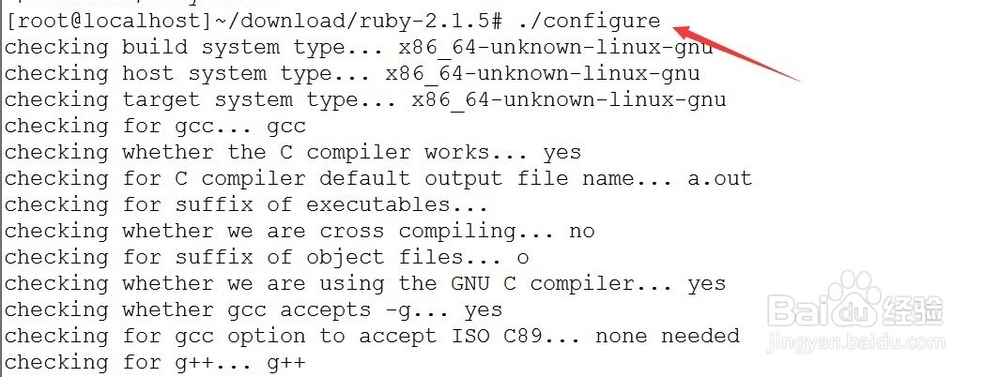 Ruby编译安装及Rubygems升级!