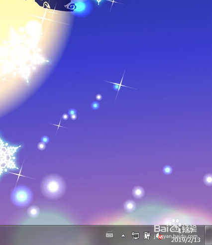 Windows 7如何删除系统通知区域的音量图标