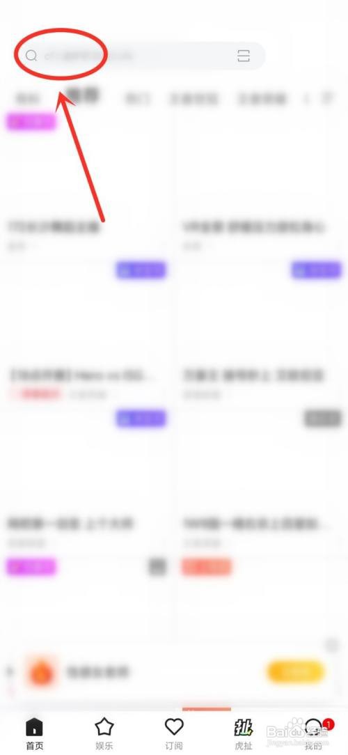 2022年lpl全明星表演赛怎么样里可以看