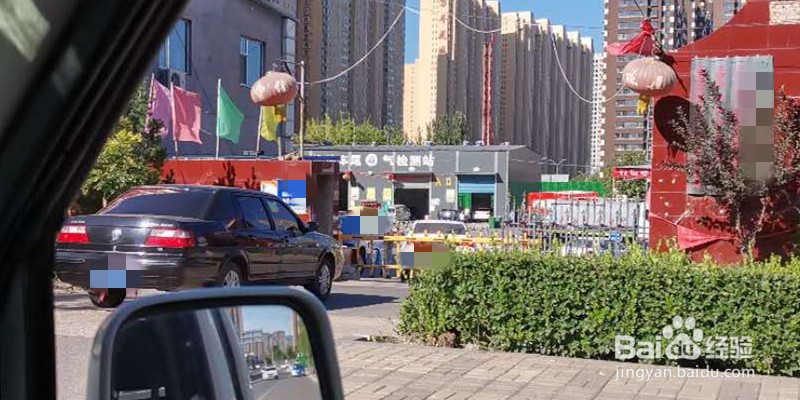 没有纸质保单怎么审车