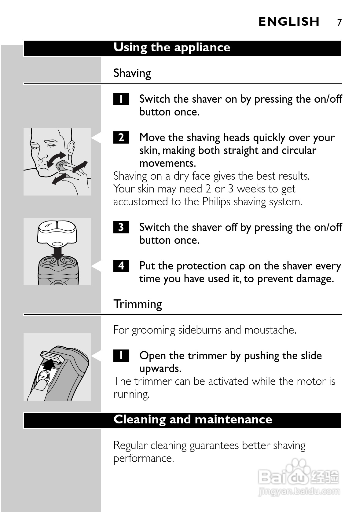 飞利浦 HQ586电动剃须刀使用说明书:[1]