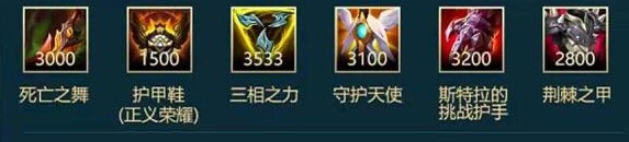 lol手游奥拉夫出装天赋符文加点最强攻略