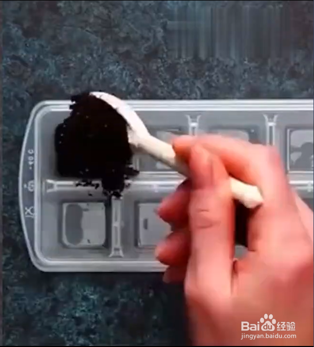 怎样正确使用冰格