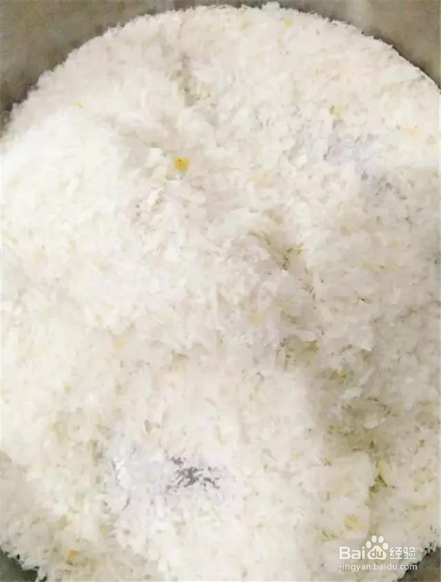 炸香蕉的做法