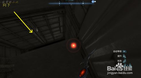 蝙蝠侠：阿甘起源支线攻略：[9]英格马收集篇9