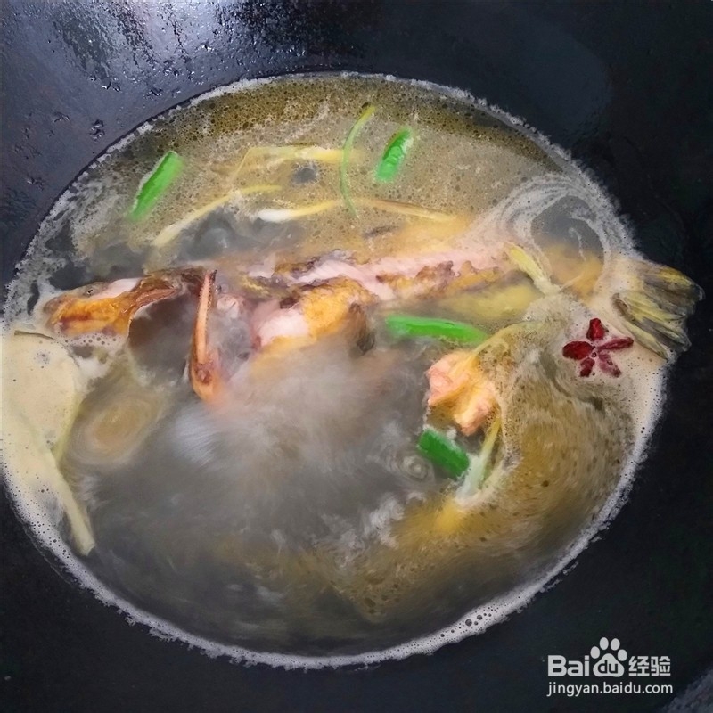 黄刺鱼豆腐汤的做法