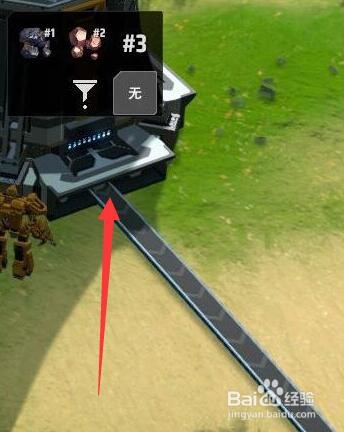 戴森球计划如何使用物流运输机