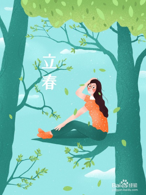 今年是农历兔年，也是双春年，意味着有两个