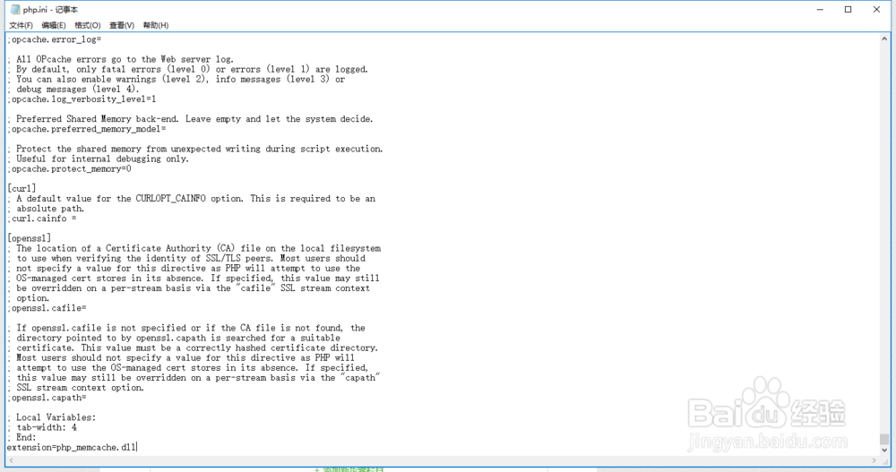 phpStudy下安装memcache扩展
