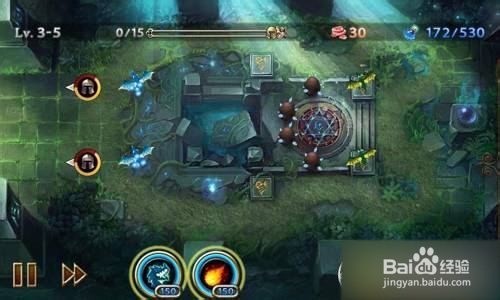 【龙穴守护者攻略】 3-5五星完美图文攻略