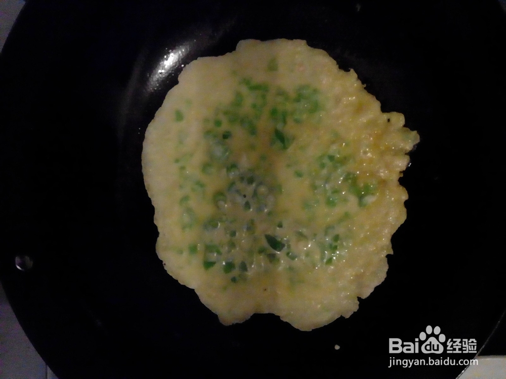 教你做青椒煎饼