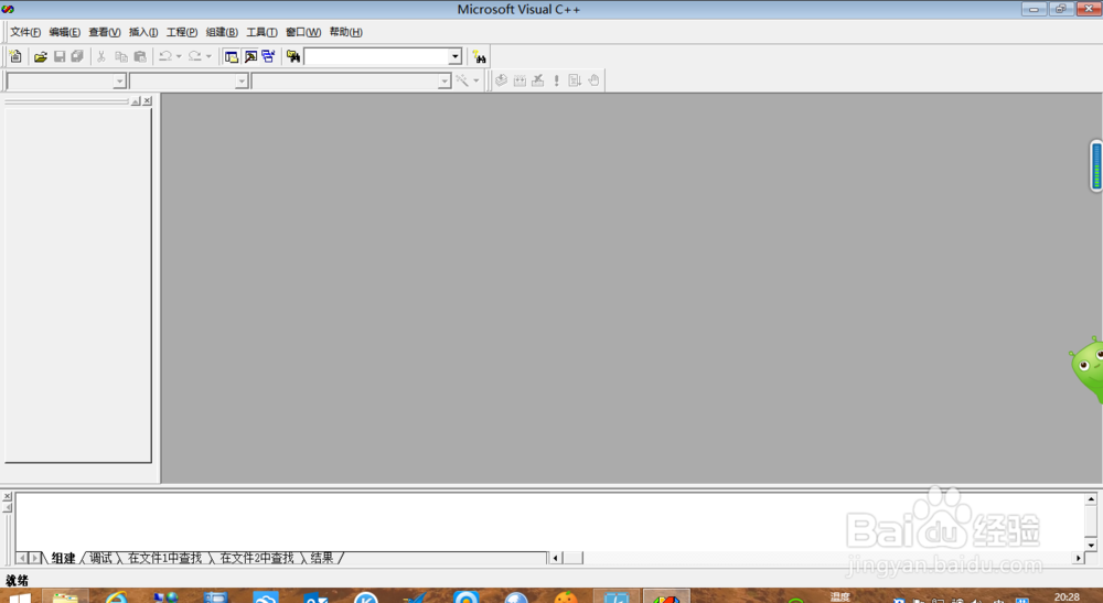 如何用vc++6.0建立一个C语言文件