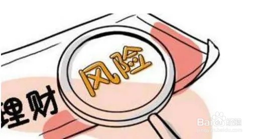 有10万闲钱怎么理财比较好