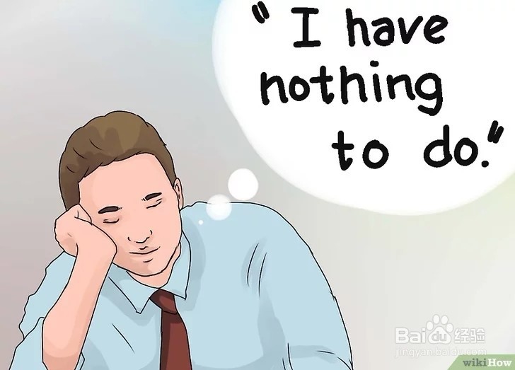 防止因无聊而吃零食的4种方法