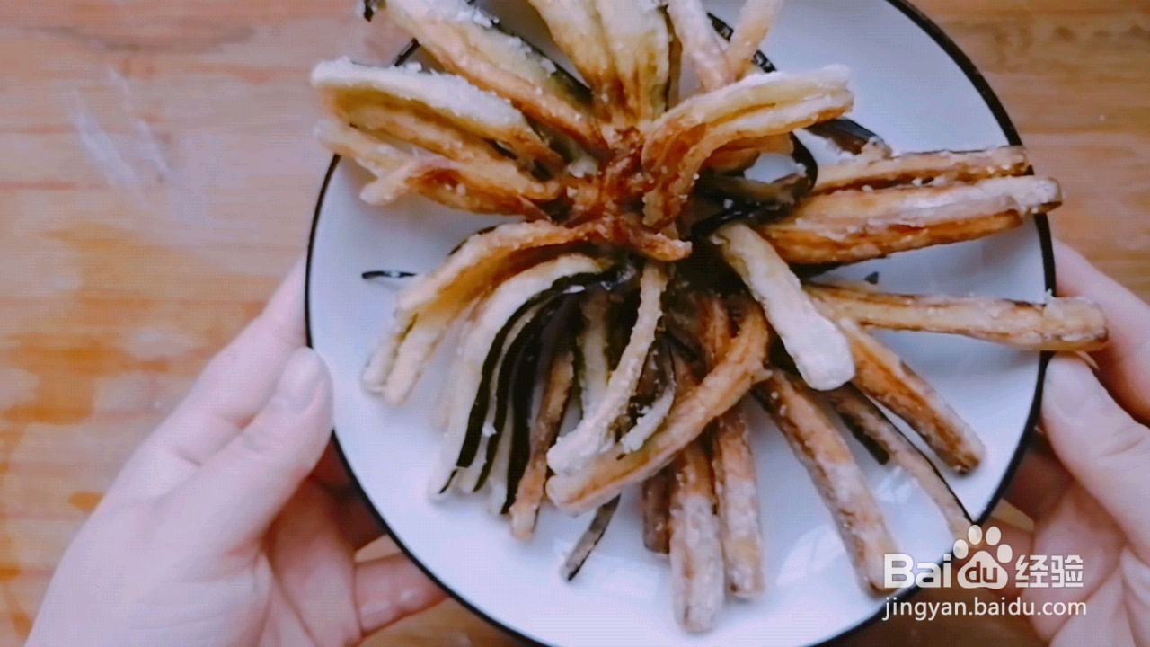 糖醋茄子花的做法